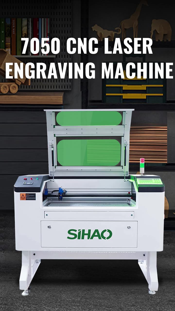 sihaoteclaser.com