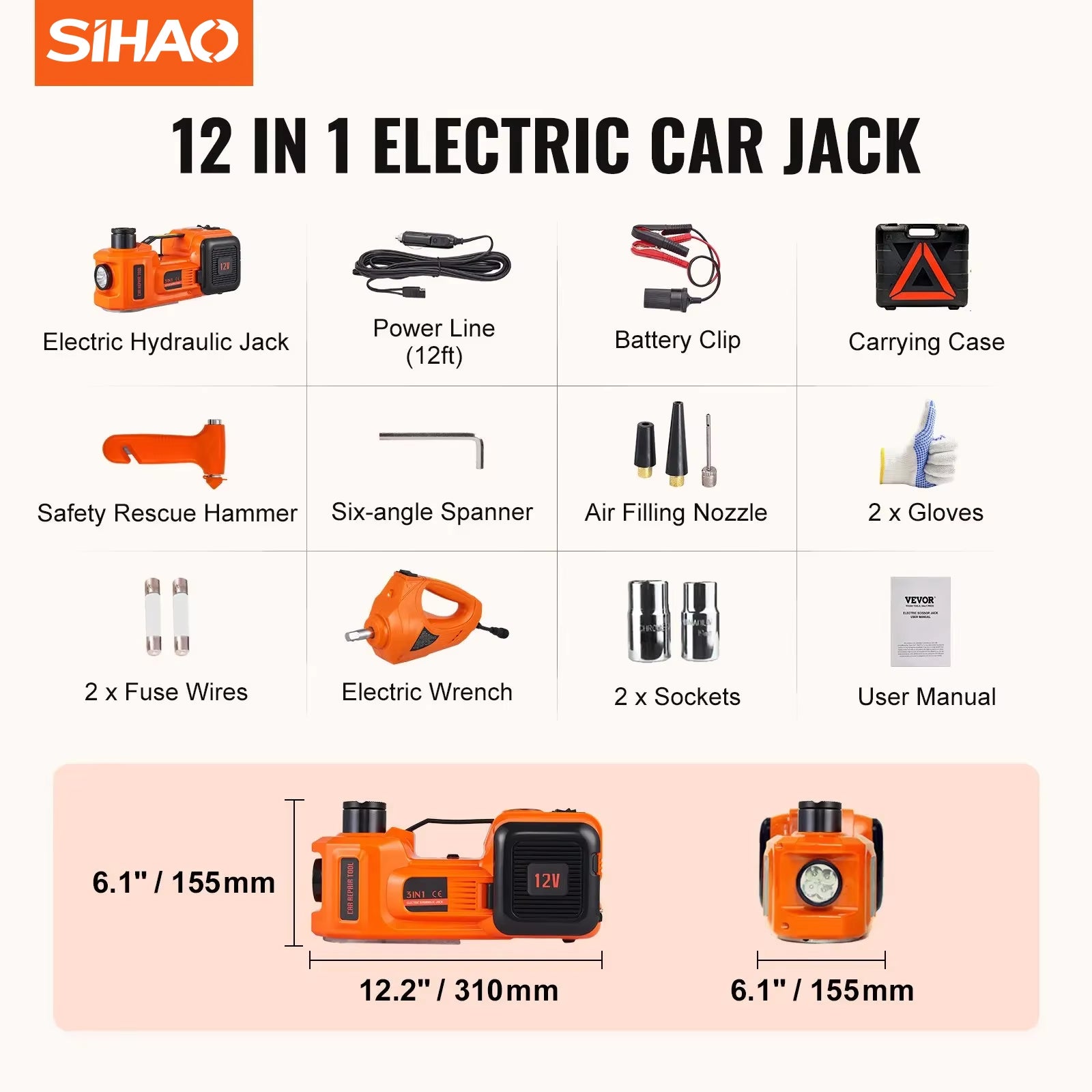 SIHAO 5T Electric Car Jack Kit – Built-in Impact Wrench, Air Pump & LED, for Cars & Trucks